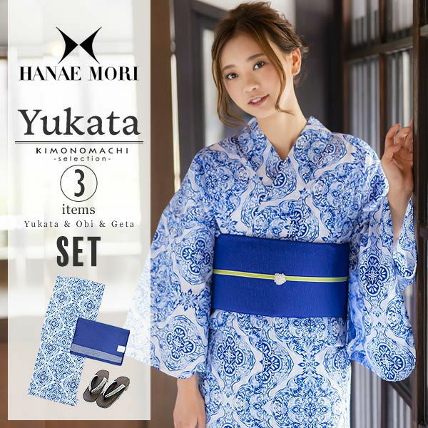 HANAE MORI浴衣セット「白色 更紗」ブランド浴衣セット 女性浴衣セット