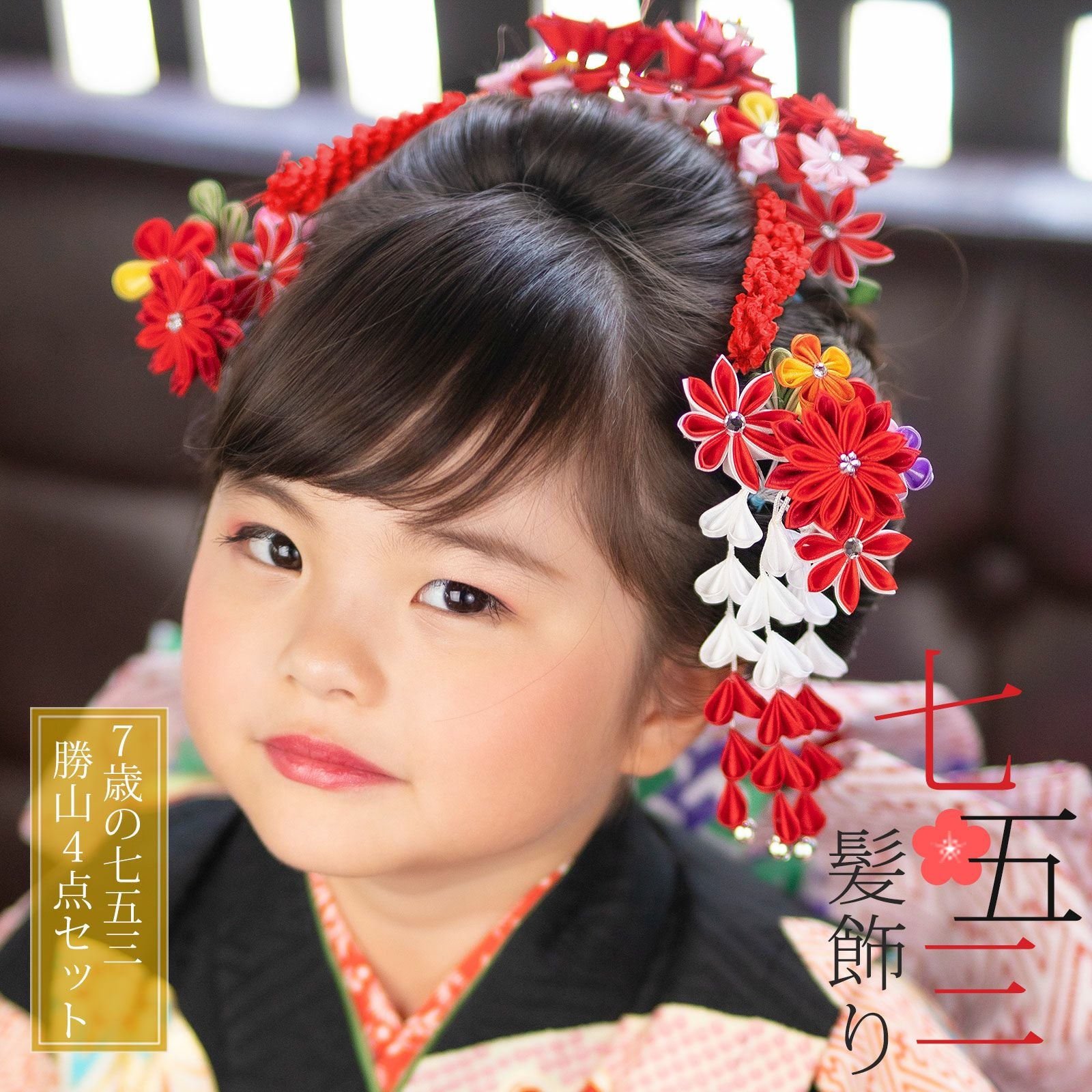 000000018881-01.jpg?size=org&t