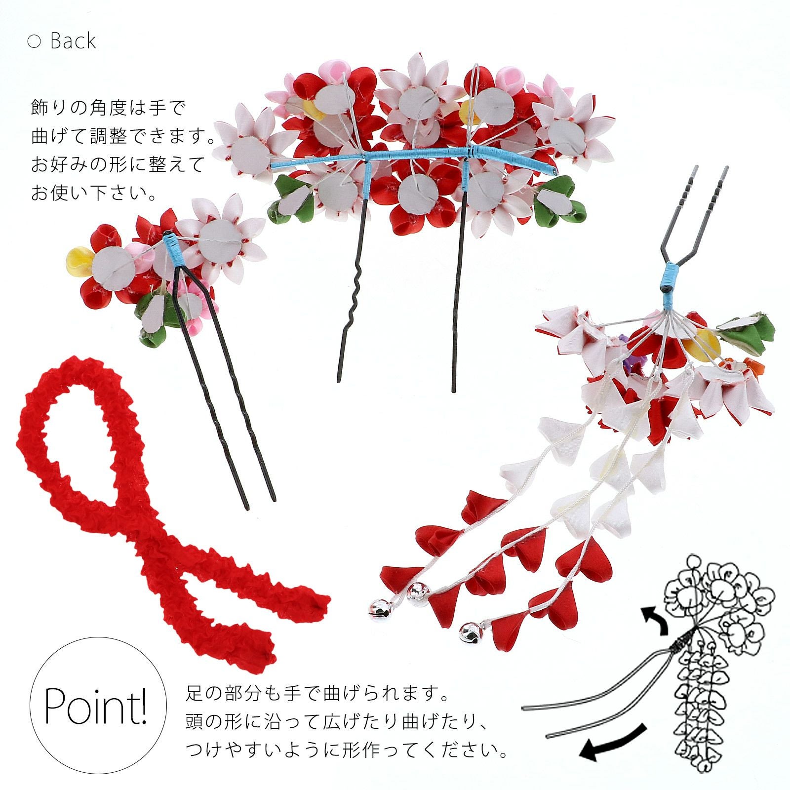 七五三 髪飾り 勝山かんざし ちんころ付き4点セット「ピンク×赤 つまみ