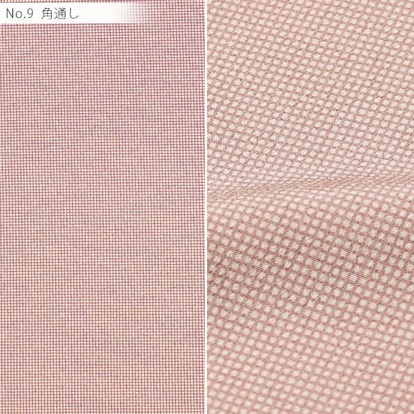 Prices down】【反物】東レ シルック 江戸小紋 12柄 鮫小紋 万筋 角