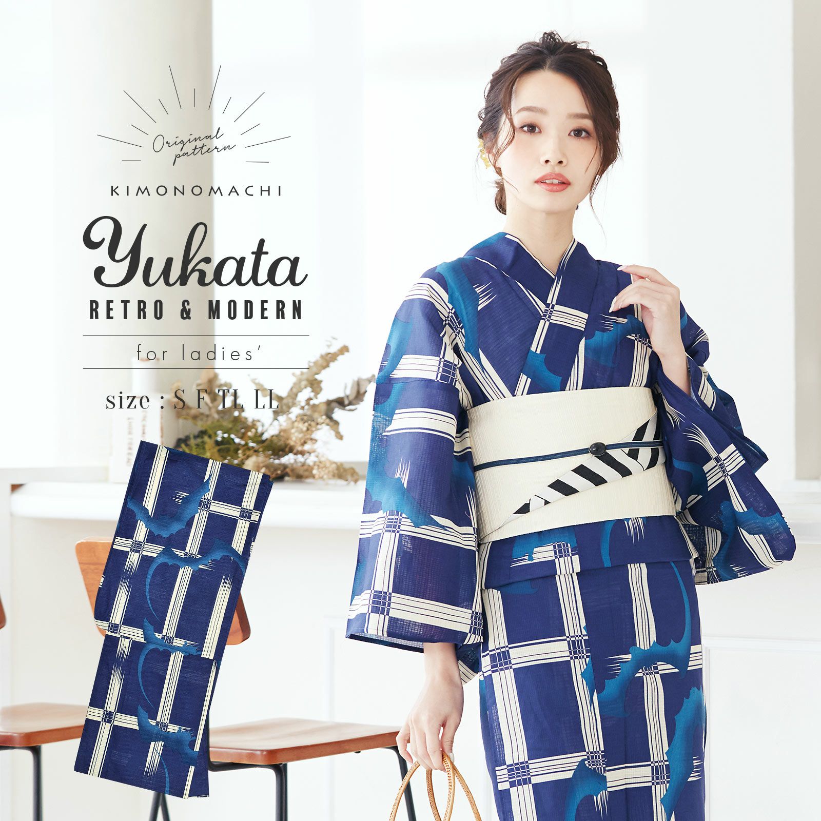 Prices down2】浴衣 レディース 単品 「紺色 格子にコウモリ」 S F TL