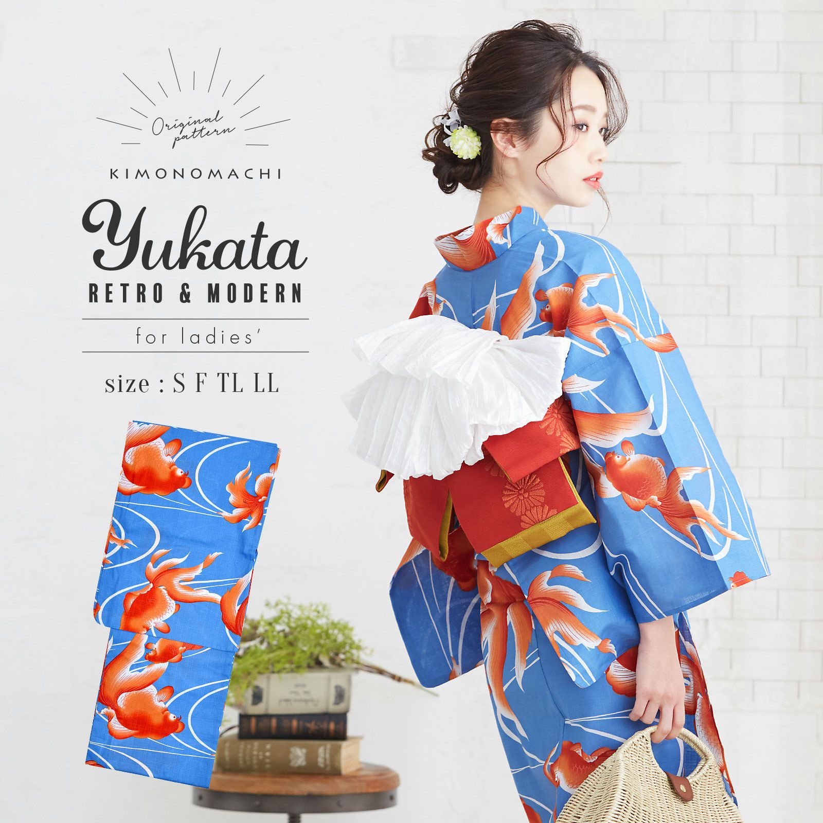 Prices down2】浴衣 レディース 単品 「赤色金魚」 S F TL LL サイズ