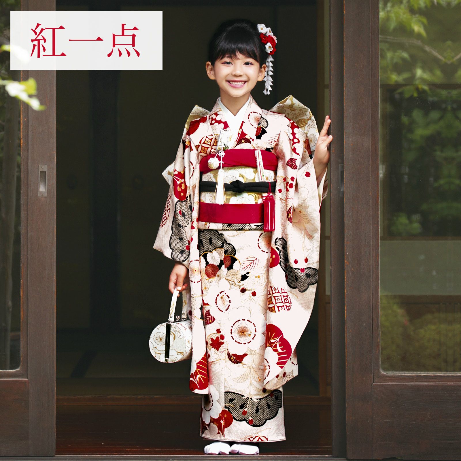 000000028450-01.jpg?size=org&t