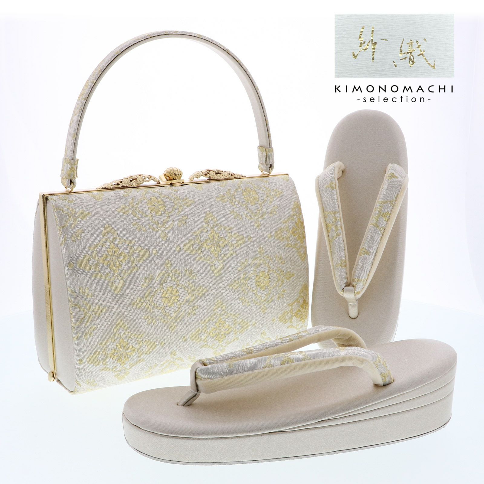 000000028786-01.jpg?size=org&t