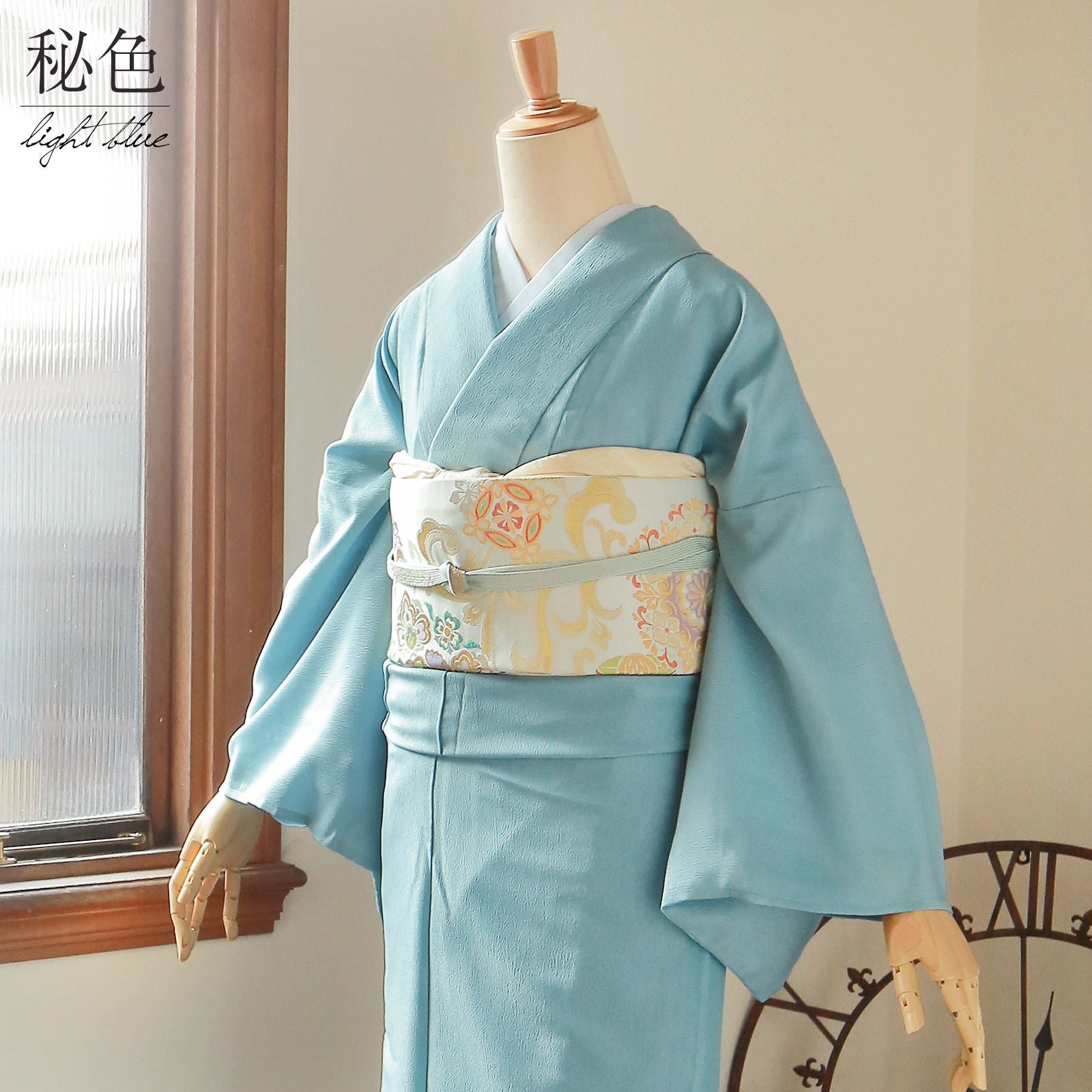 000000028865-07.jpg?size=l&w=