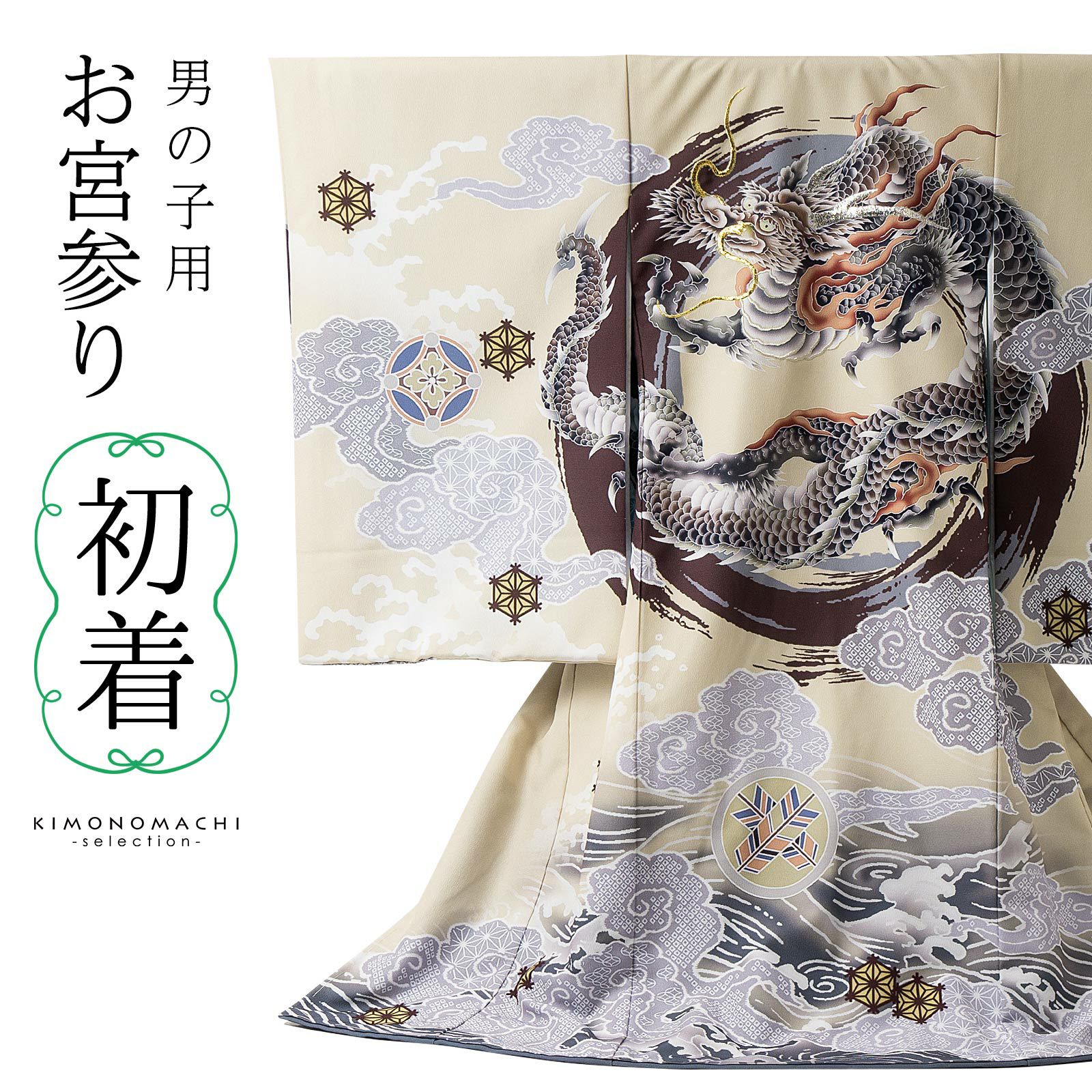 000000028879-01.jpg?size=org&t