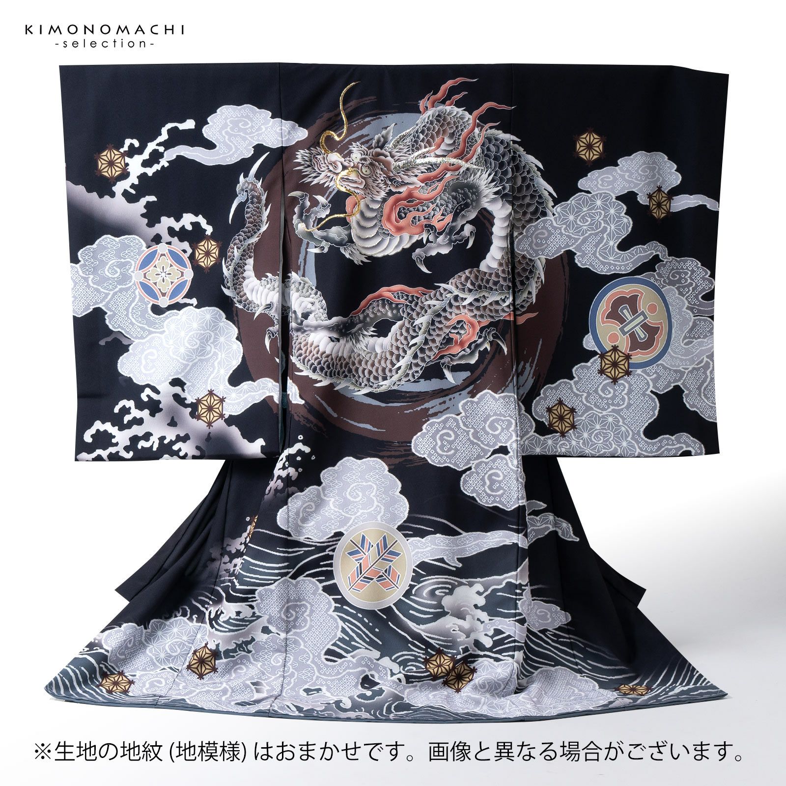 男の子のお宮参り産着 祝い着「黒 円相、雲龍」日本製 熨斗目 のしめ