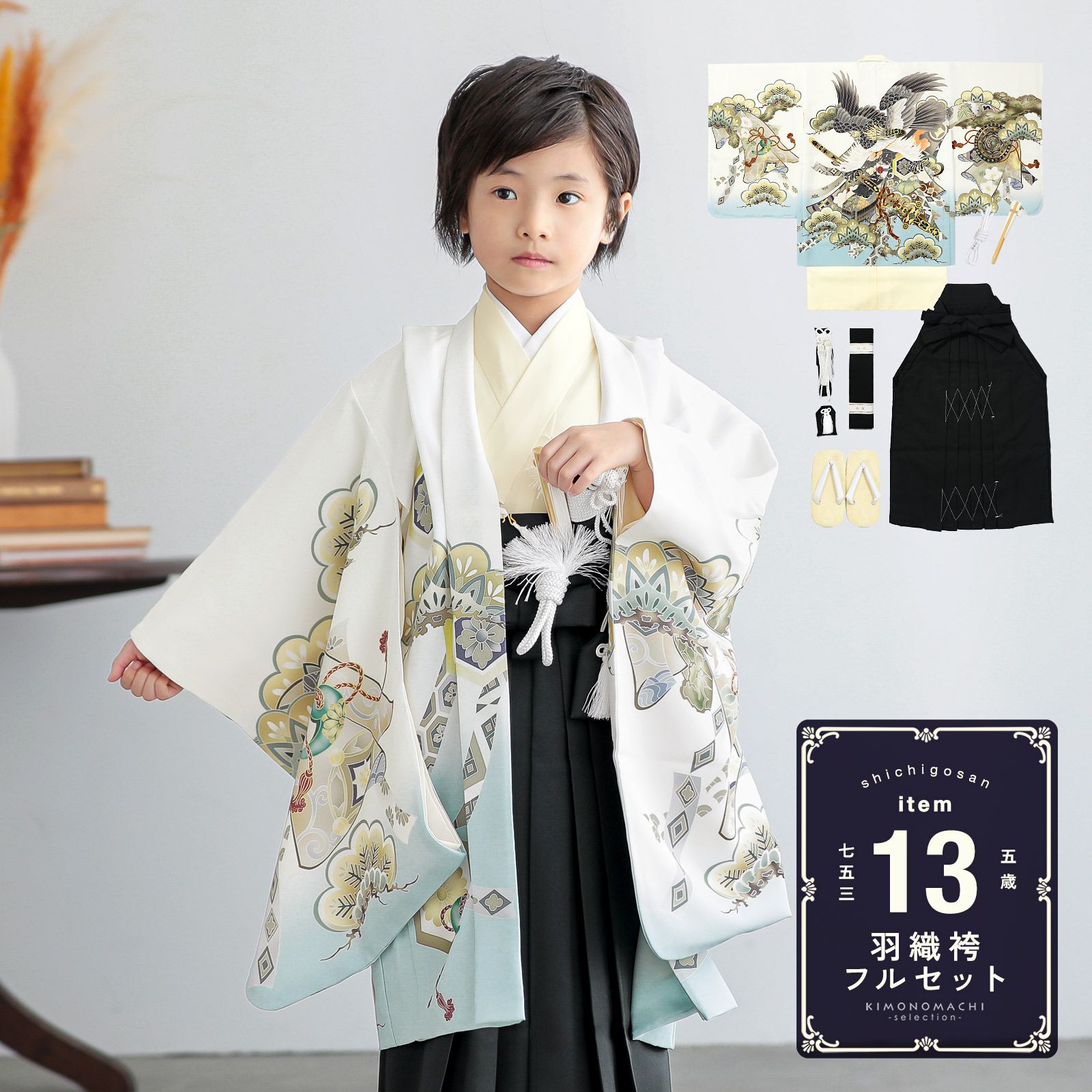 000000030012-01.jpg?size=org&t