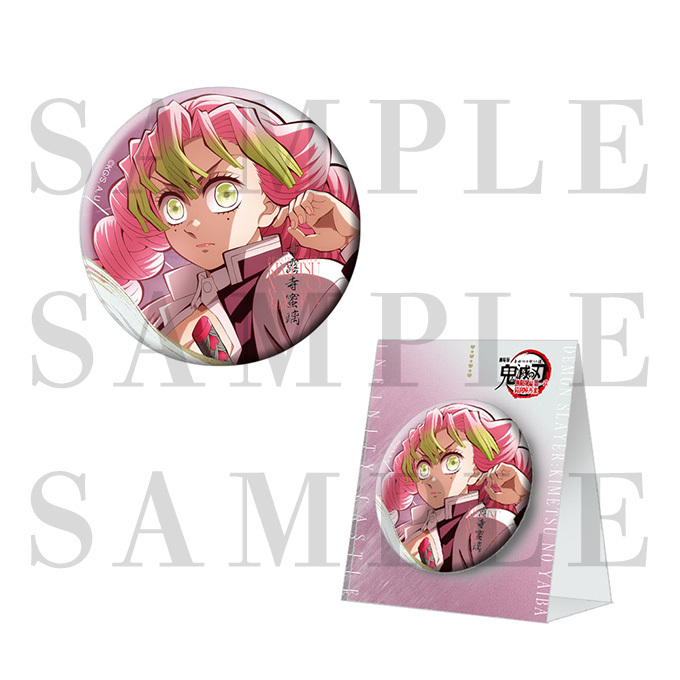 鬼滅の刃 セガ コラボカフェ たい焼き 缶バッジ 蜜璃 鬼滅の刃 × セガ