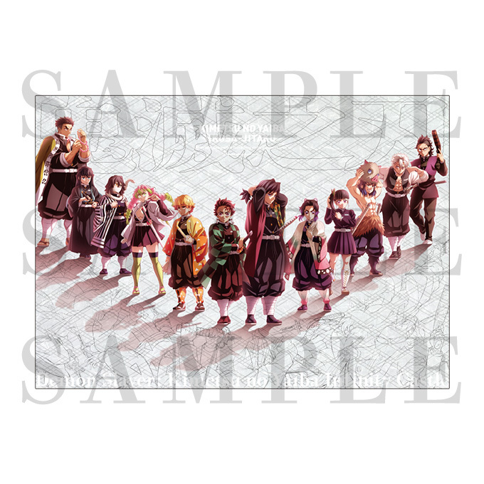 ジャパネットきめつ