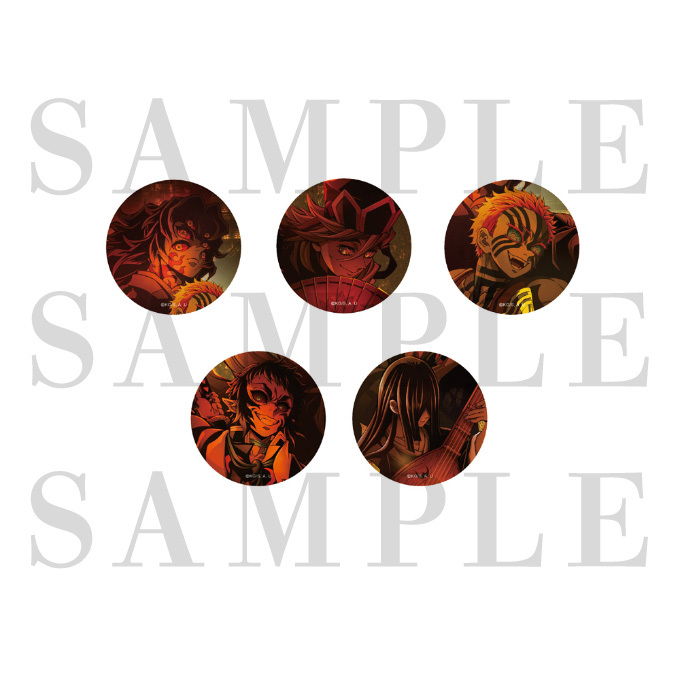 ジャパネットきめつ