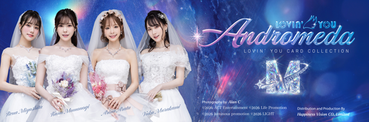 活動快訊】【Lovin' You Trifille Vol.07】乙アリス發售紀念見面會詳情