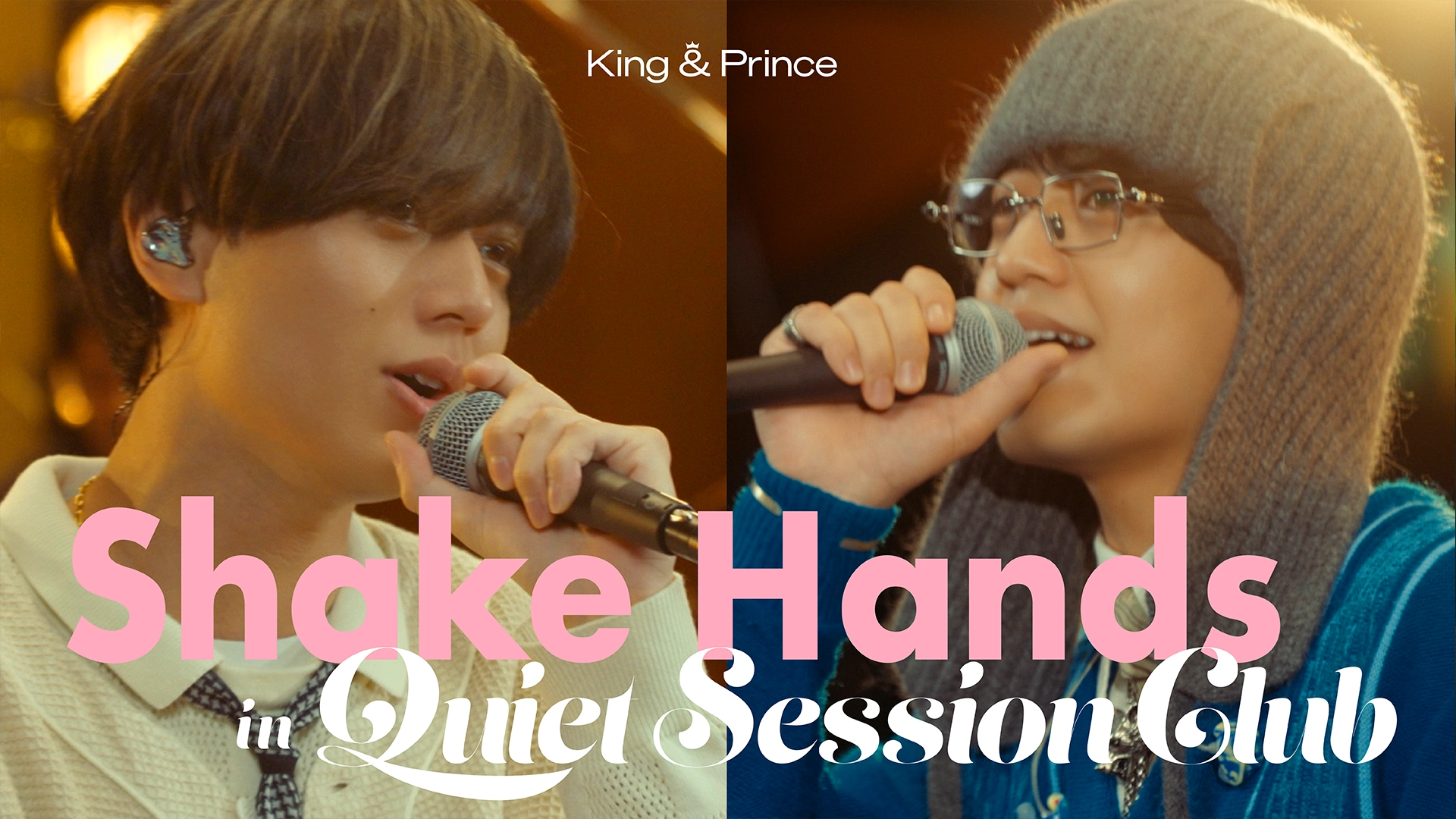 King & Prince | 18thシングル 「Waltz for Lily」2026.3.25 Release