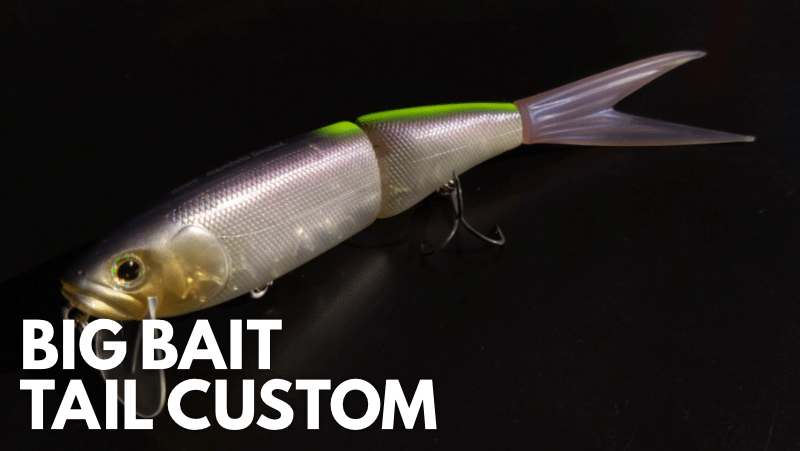 クラッシュシリーズのスペアテールで行う ビッグベイトテールカスタム