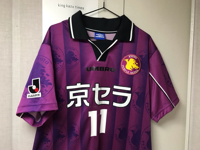 三浦知良（カズ）選手 京都パープルサンガ時代について | キングカズ