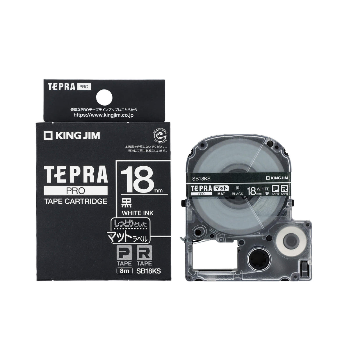 キングジム公式ストア 「テプラ」PROテープカートリッジ マットラベル
