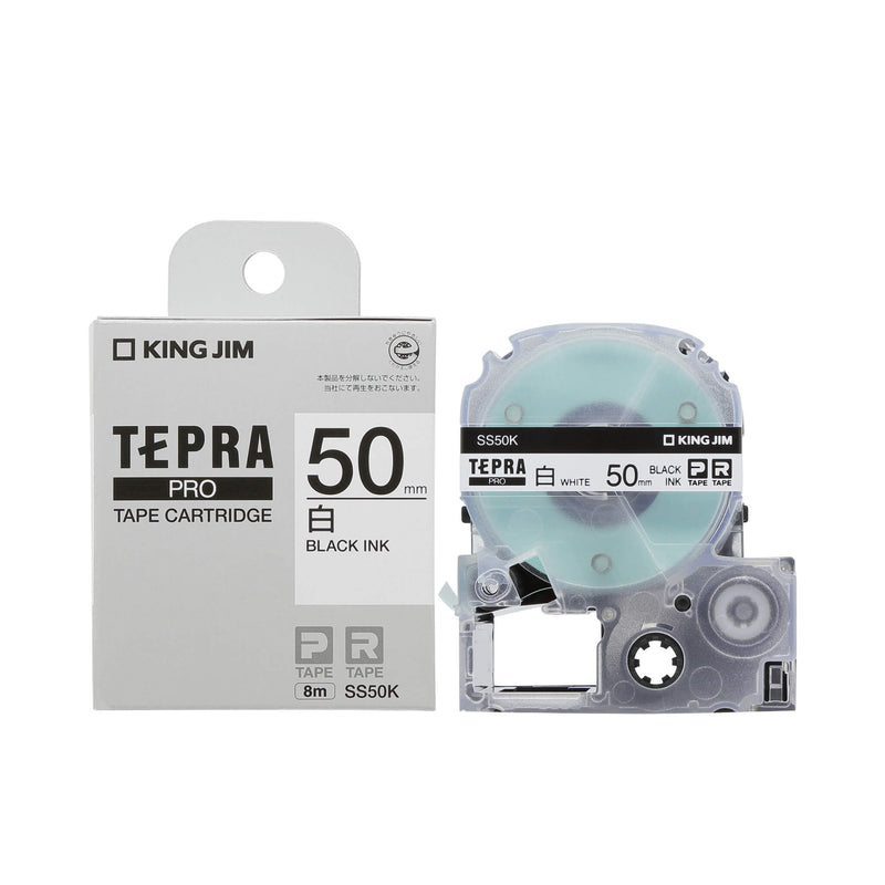 キングジム公式ストア 「テプラ」PROテープカートリッジ 白ラベル 8m巻