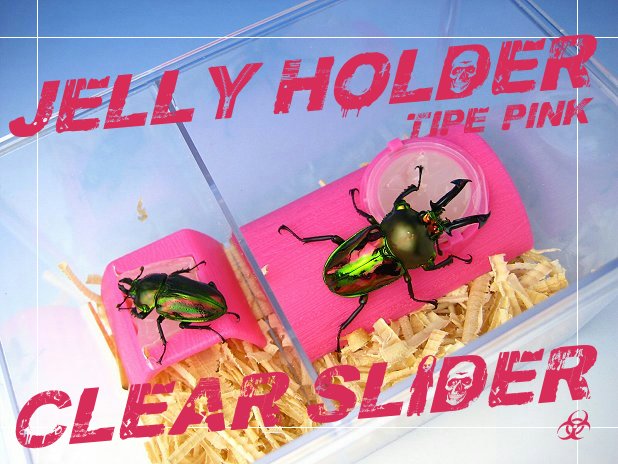 クリアースライダー飼育ケースの販売【即日スピード出荷】