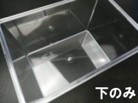 クリアースライダー飼育ケースの販売【即日スピード出荷】