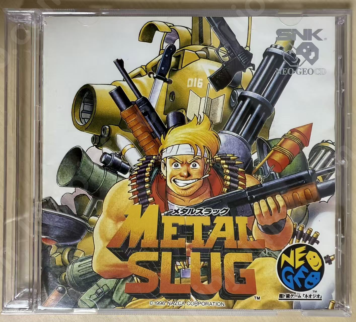 ネオジオ(CD)ゲーム商品一覧｜kinjoinfo