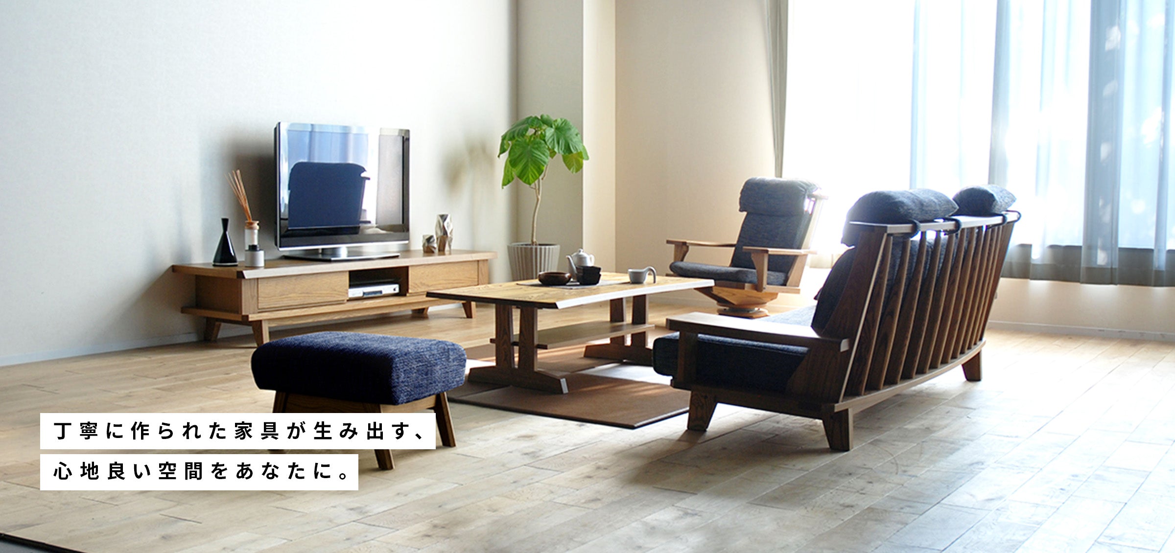 タモ材 座椅子 回転 昭和 レトロ 高級家具 アンティーク ヴィンテージ