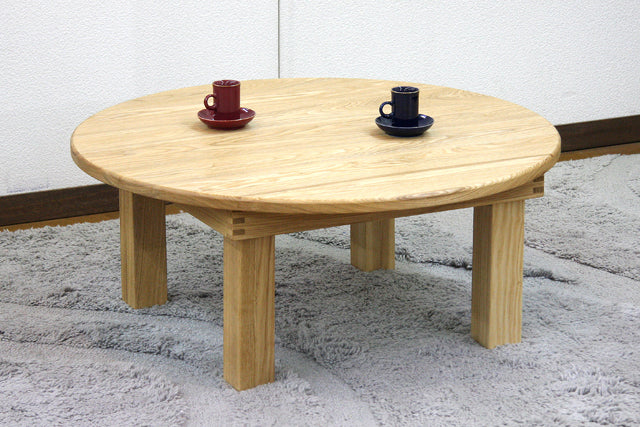 ちゃぶ台 あずみ – 木下家具