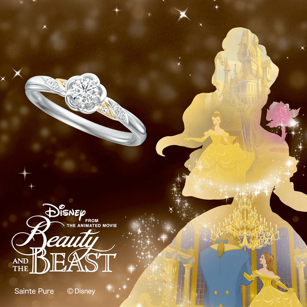 ディズニーブライダルリングフェア開催中｜【公式】金正堂本店