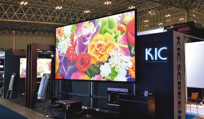 dnp Supernova™ Infinity UST（スーパーノヴァ インフィニティ