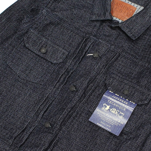 ステュディオダルチザン刺し子デニムジャケット