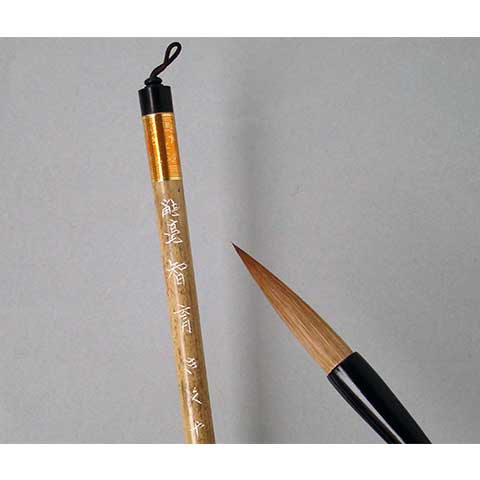 きくや筆本舗 | 大阪の書道用品専門メーカー 高級書道用品からお習字