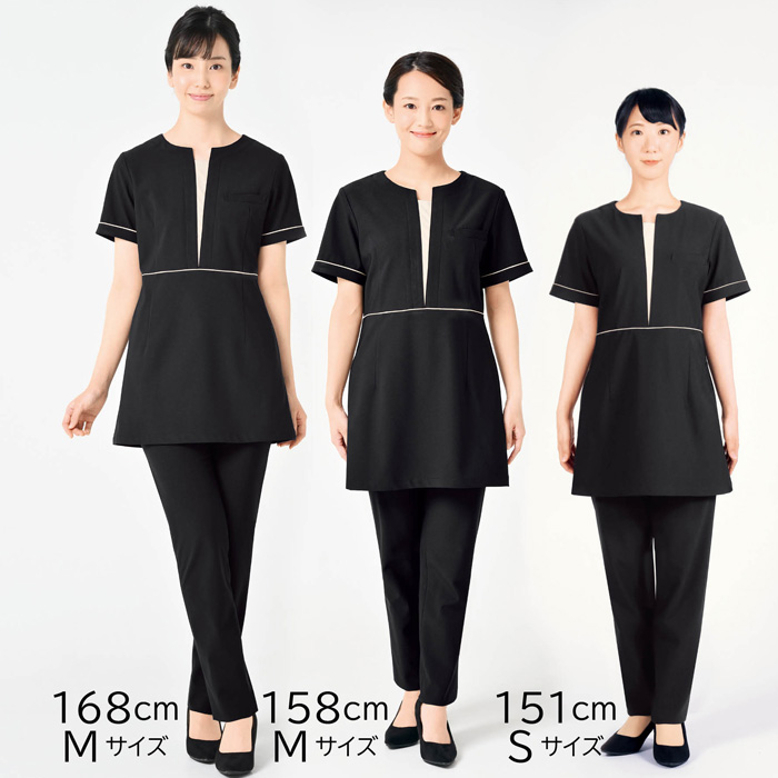 美容医療・エステサロン・クリニック制服】ベージュの配色が上品