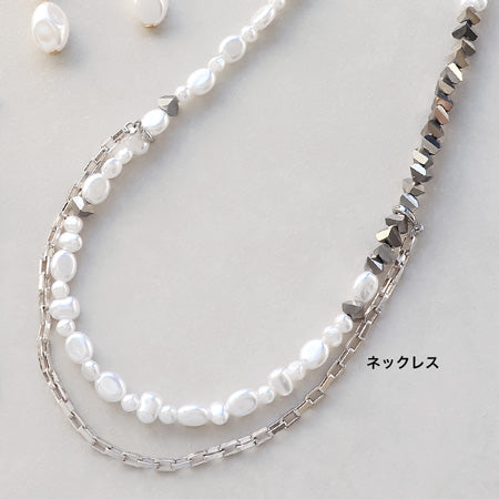 レシピNo.KR0482 樹脂パールバロックとチェーンのユニセックス