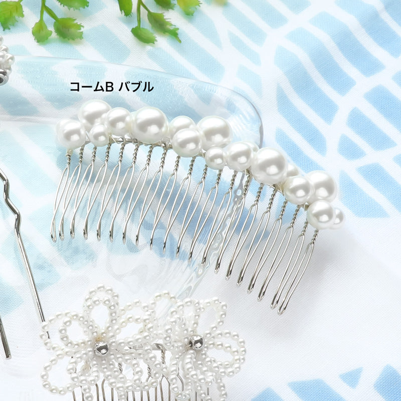 レシピNo.KR0771 パールの艶めきヘアアクセサリー3種 – 貴和製作所