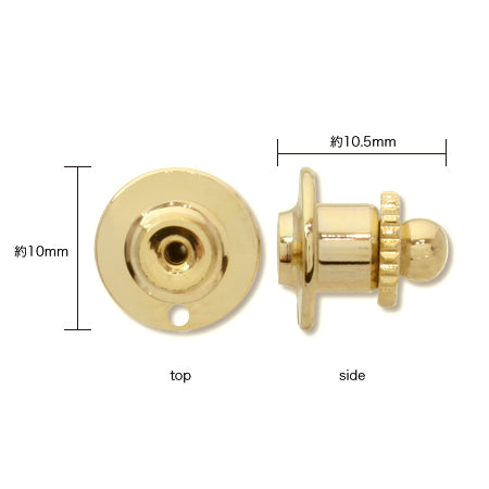 タイタック キャッチ ゴールド – 貴和製作所オンラインストア