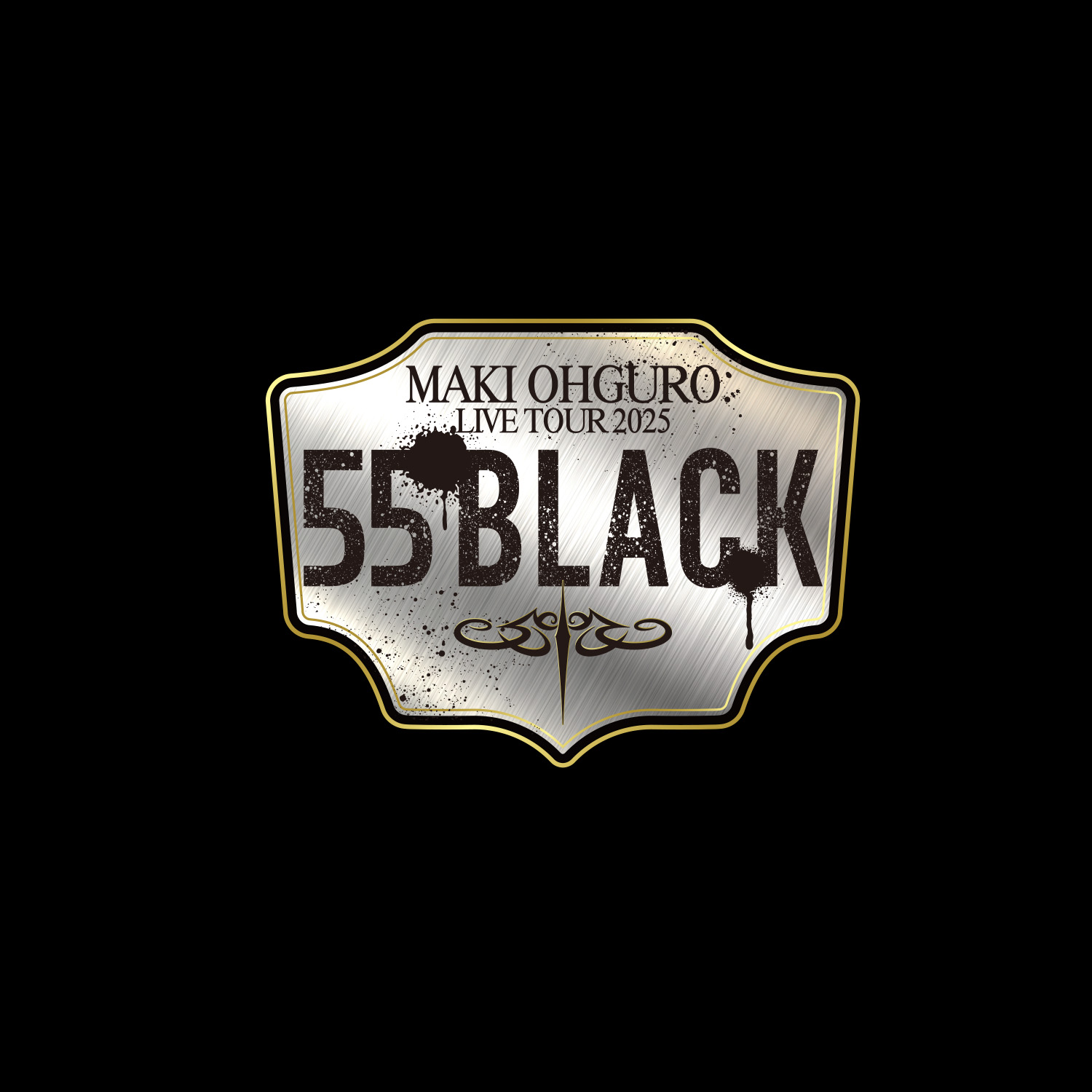大黒摩季「MAKI OHGURO LIVE TOUR 2025 – 55BLACK –」出演決定