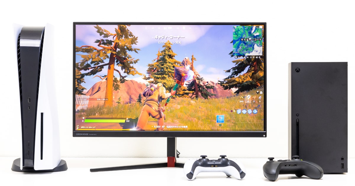 PS5対応】グリーンハウスGH-ELCG238A-BKレビュー：税込1万9980円で