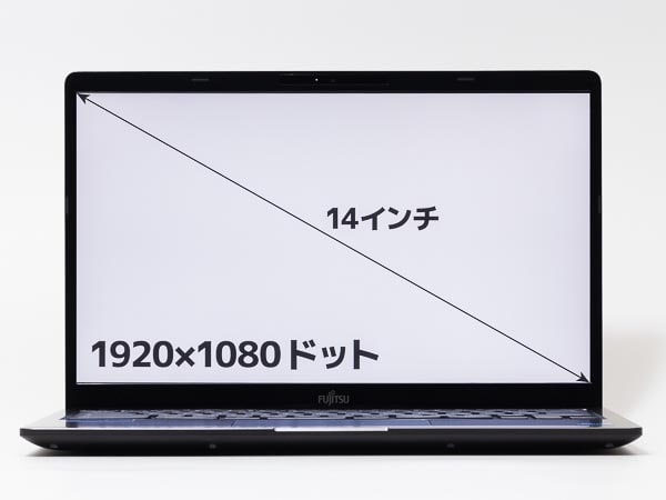 FMV Chromebook WM1/F3（FMV Chromebook 14F）レビュー：丁寧に作られ