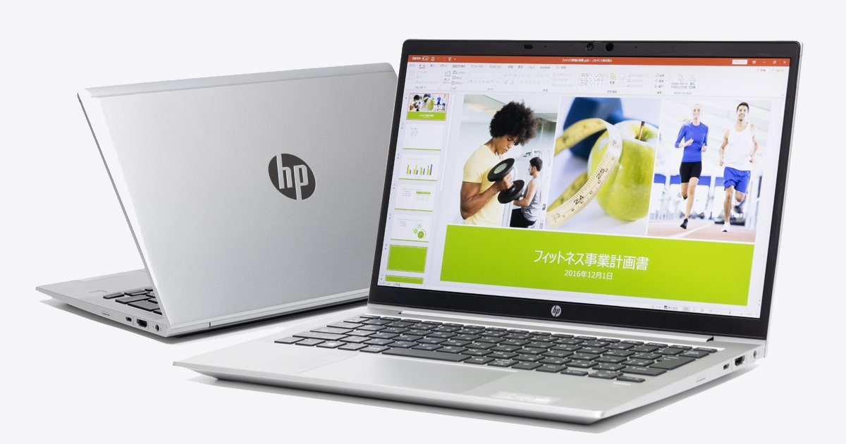 HP ProBook 635 Aero G8レビュー：超軽量＆LTE対応のZen3搭載モバイル