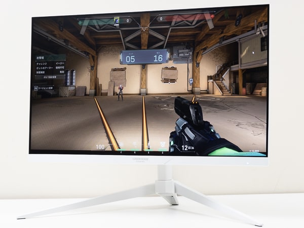 GH-ELCG238Bレビュー：白くてリーズナブルな165Hzゲーミング