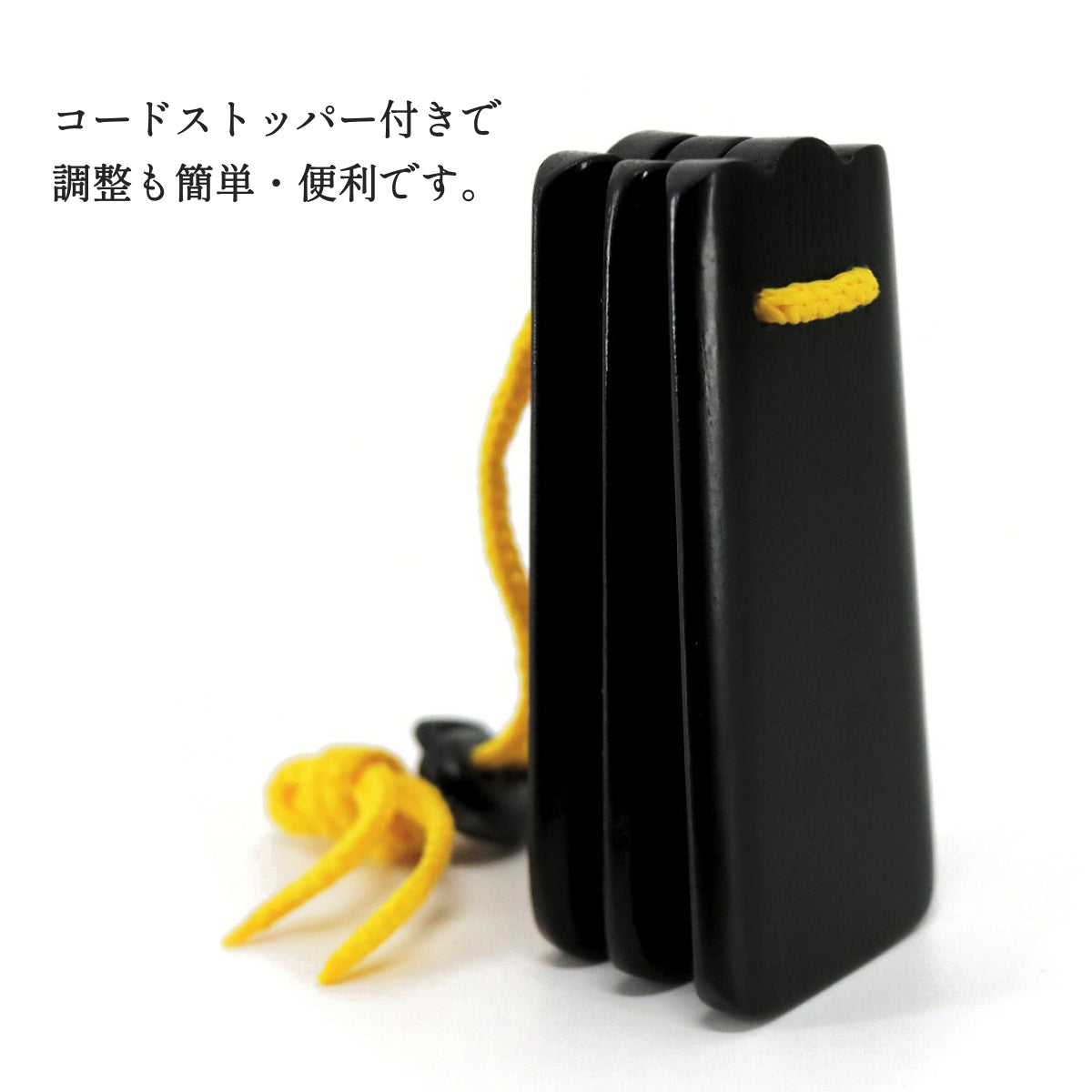 三板 さんば 樫 黒塗り 袋付き – 米須三線店