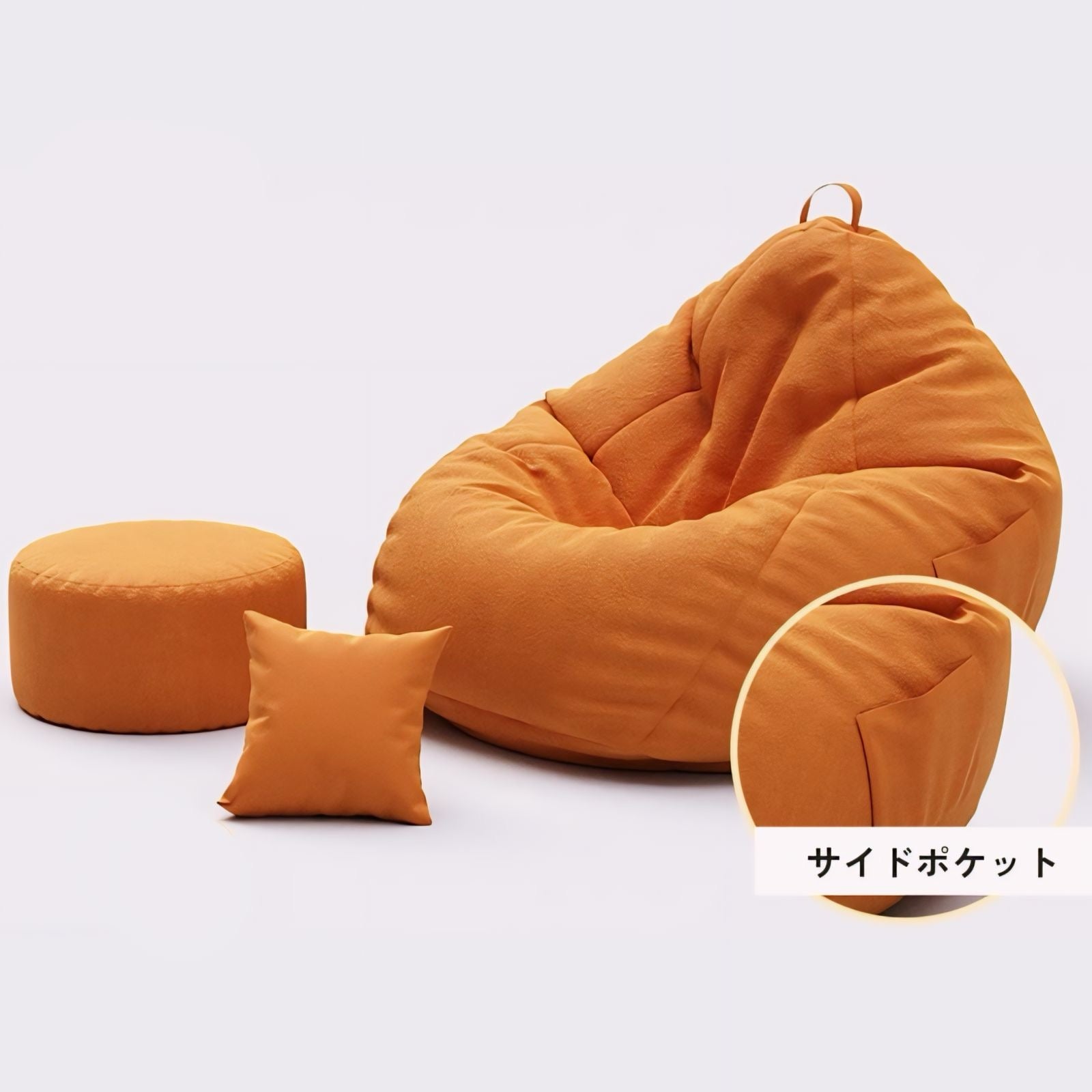 フットレスト付きカラフル一人掛けビーズクッションソファ – kocol