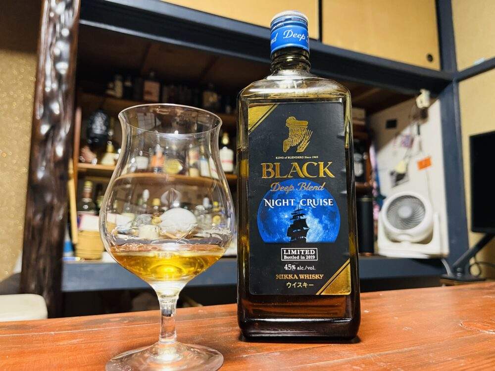 レビュー】ブラックニッカ ディープブレンド ナイトクルーズ 45%の味と