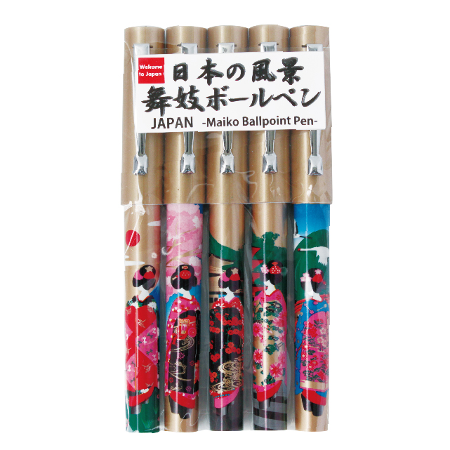 5本ボールペン （舞妓）