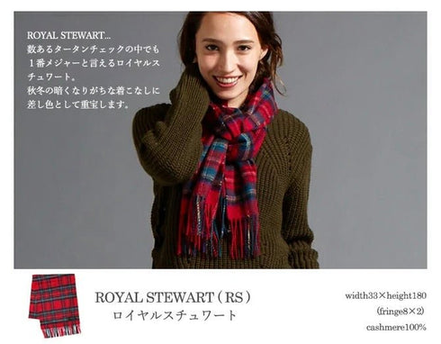 Cashmee｜カシミヤ100％ ロングマフラータータンチェック ウェーブ