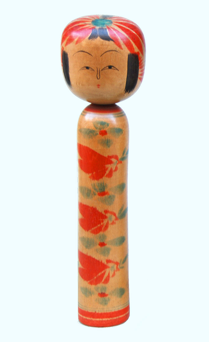 岡崎栄作 | Kokeshi Wiki