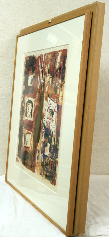 脇田和「窓」リトグラフ 絵画買取・販売の小竹美術