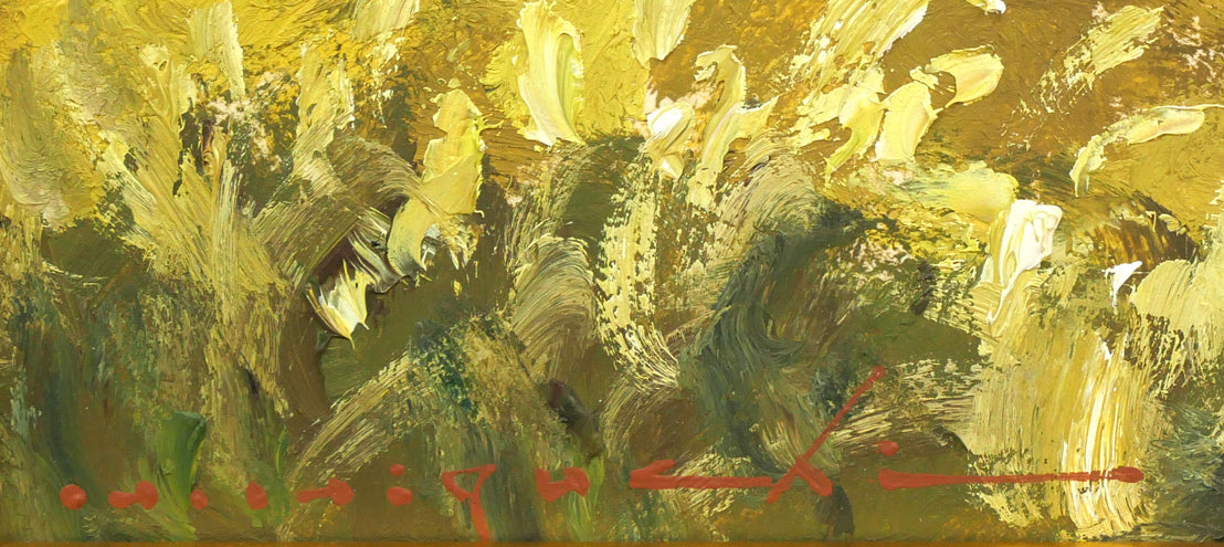 樋口洋「剱崎（三浦半島）」油絵・色紙 絵画買取・販売の小竹美術