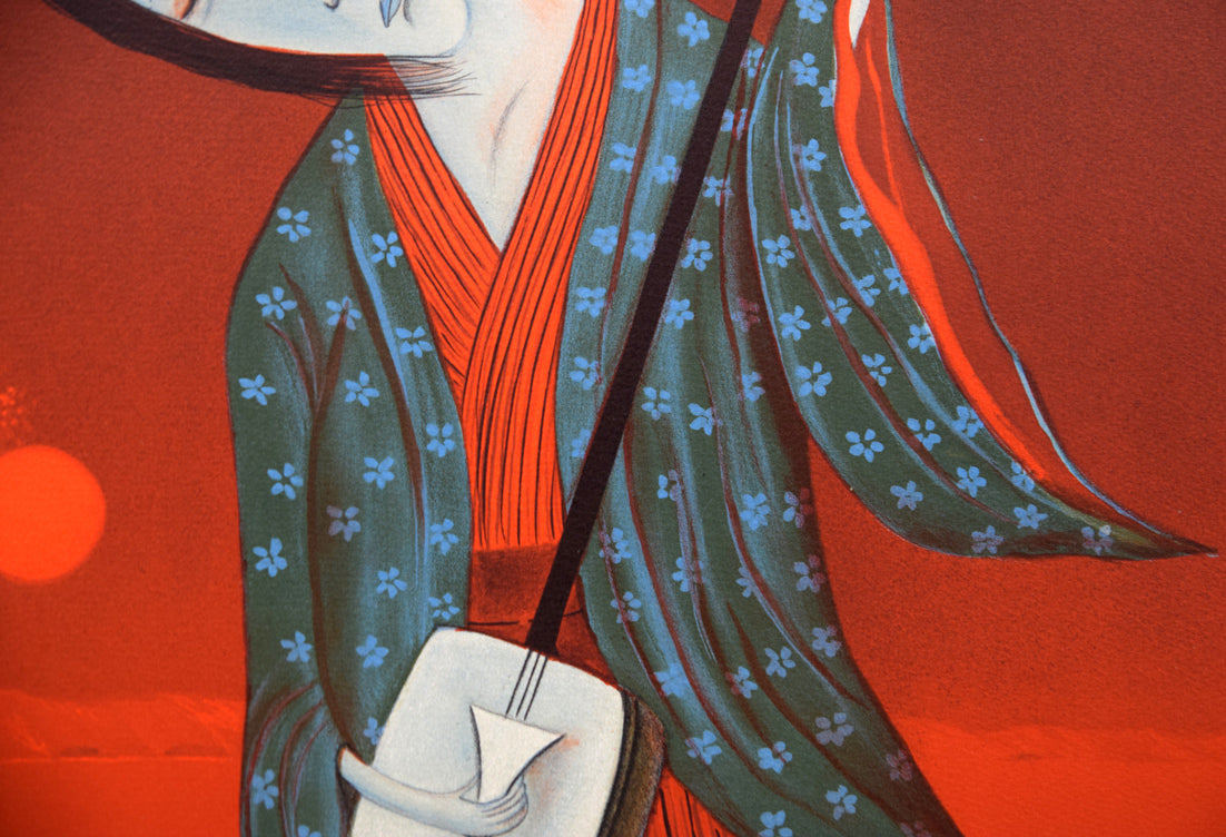 斎藤真一「津軽哀歌 赫い陽」リトグラフ 絵画買取・販売の小竹美術