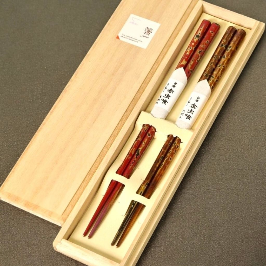 会津 金虫喰 夫婦箸 23cm – 漆器 高翆