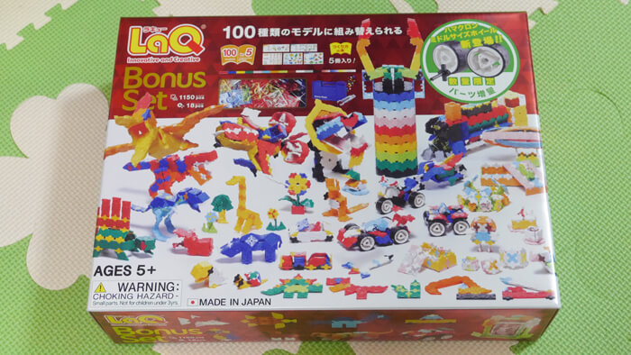 LaQ (ラキュー) ボーナスセット2018のレビュー | こやさんち